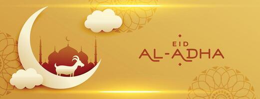 eid al adha mubarak beautiful golden banner vector