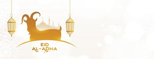 happy bakrid golden and white banner with text space vector