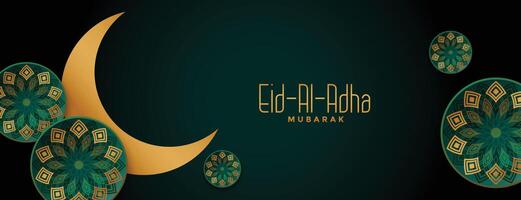 eid al adha islamic festival decorative banner design vector