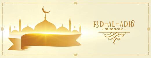 eid al adha mubarak festival banner design vector