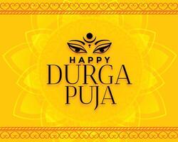 happy durga pooja yellow wishes background design vector