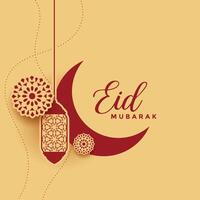 traditional islamic eid mubarak decorative background design vector