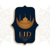 eid festival wishes card elegant design background vector