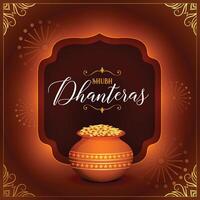 shubh dhanteras wishes card with golden coin kalasha design vector