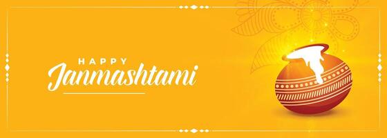 happy krishna janmashtami festival yellow banner design vector