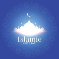 glowing islamic new year festival decorative wishes card vector
