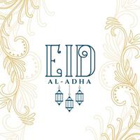 decorative floral style eid al adha background vector