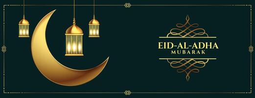 eid al adha festival decorative banner in golden colors vector