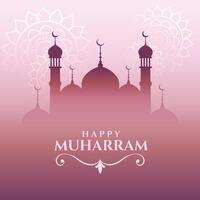 nice muharram festival wishes card background design vector