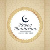 happy muharram festival wishes card decorative background vector