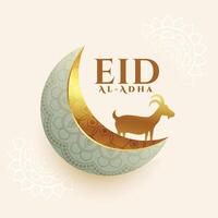 eid al adha 3d style wishes greeting design vector