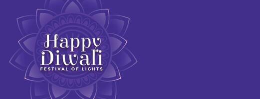 happy diwali purple banner with mandala decoration vector