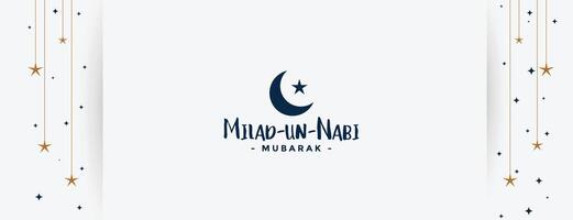 elegant milad un nabi festival banner design vector