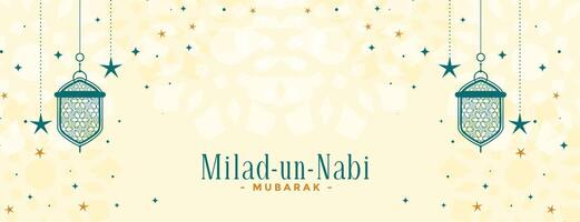 milad un nabi islamic decorative banner design vector