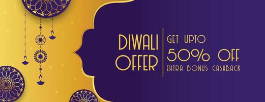 premium shubh diwali sale and offer banner vector