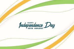 independence day banner with wavy indian flag style vector