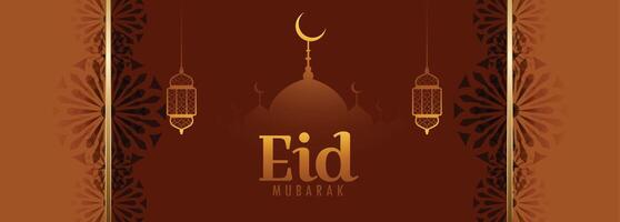 islámico festival bandera diseño de eid Mubarak vector