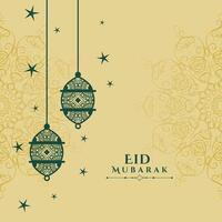 attractive eid mubarak festival wishes design background vector