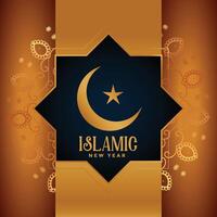 islamic new year decorative beautiful card design background vector