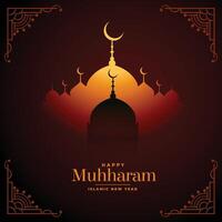 happy muharram wishes festival card with mosque design vector