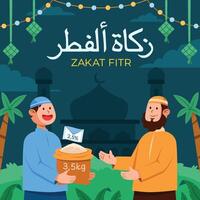 dando zakat para eid caridad vector