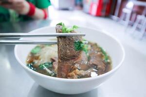 noodles ,Chinese noodles or beef noodles photo