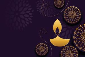 happy diwali festival background with artistic diya design vector