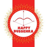 happy dussehra festival decorative card design background vector