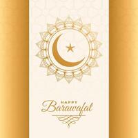 happy barawafat wishes card decorative background vector