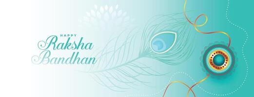 raksha bandhan festival background with peacock feather effect vector
