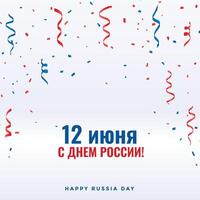 celebration confetti falling for happy russia day vector