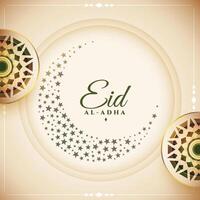eid al adha islamic celebration background design vector