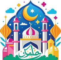 Vector illustration of Mosque in flat design style. Design element for banner, poster, card, flyer.