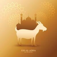 muslim festival of eid al adha bakrid background vector