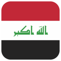 iraq bandiera nazionale png