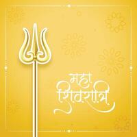 greeting card of maha shivratri festival vector