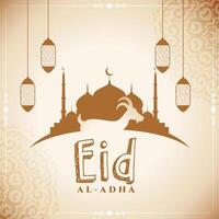 eid al adha festival wishes card design vector