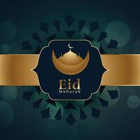 shiny eid festival golden celebratin greeting design vector