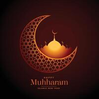 glowing mosque and moon muharram festival wishes card vector