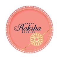 elegant beautiful raksha bandhan indian festival card vector