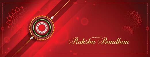 lovely raksha bandhan red shiny banner design vector