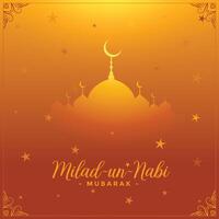 milad un nabi islamic festival card golden background vector