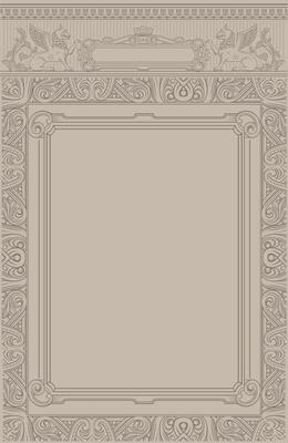 Classic engraved arch postcard frame vintage