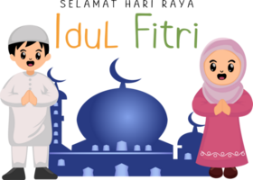 cute muslim boy and girl greeting celebration eid al fitr png