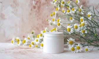 AI generated Blank cosmetic jar mockup placed on an elegant watercolor chamomile background, skin care and beauty photo