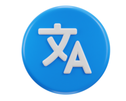Language translator symbol of user communication language icon 3d rendering illustration png