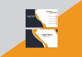 Minimal Business Card. vector