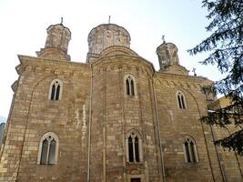 Orthodox Monastery Manasija Church photo