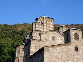 monasterio ravanica en serbia foto