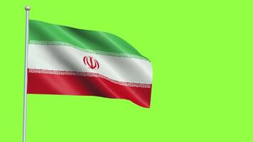 Iran Flag Slow Motion video